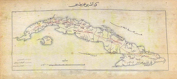 Küba'daki Osmanlılar